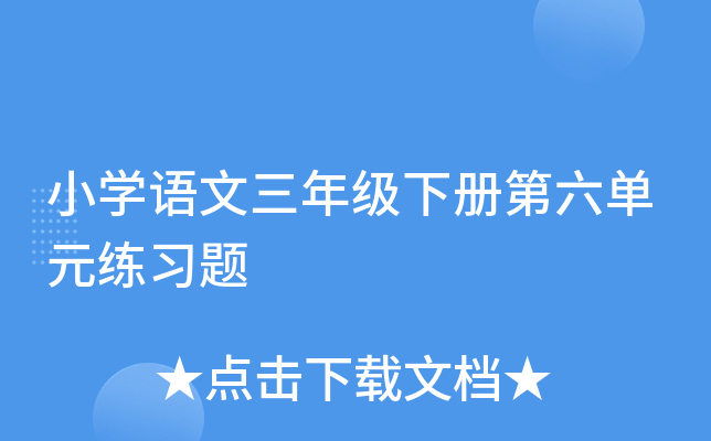 СW(xu)Z꼉ԵԪ(x)}