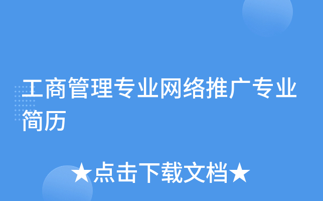 ̹팣(zhun)I(y)W(wng)j(lu)ƏV(zhun)I(y)(jin)v