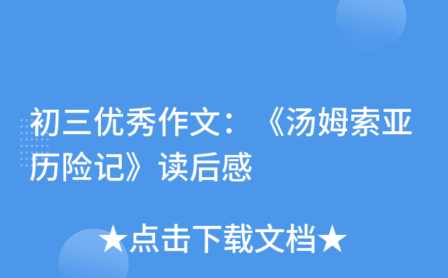 (yu)ģķvU(xin)ӛx