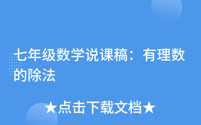 꼉(sh)W(xu)fn壺픵(sh)ĳ