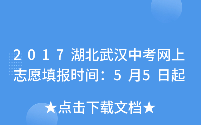 2017hпW(wng)־Ըrg55