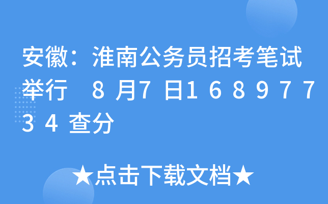 գϹ(w)TпPԇe 8716897734