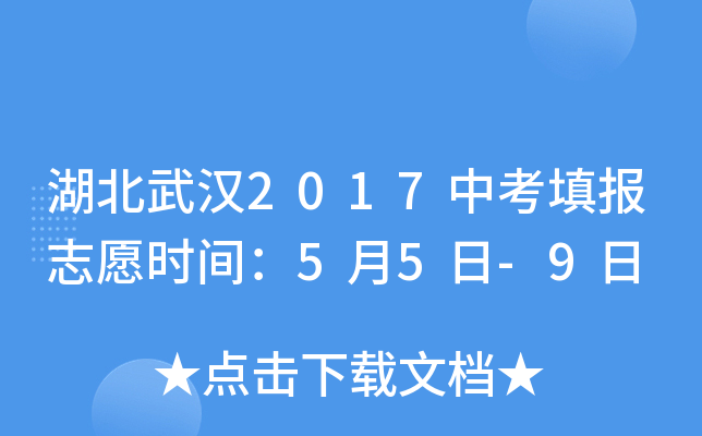 h2017п(bo)־Ըrg55-9