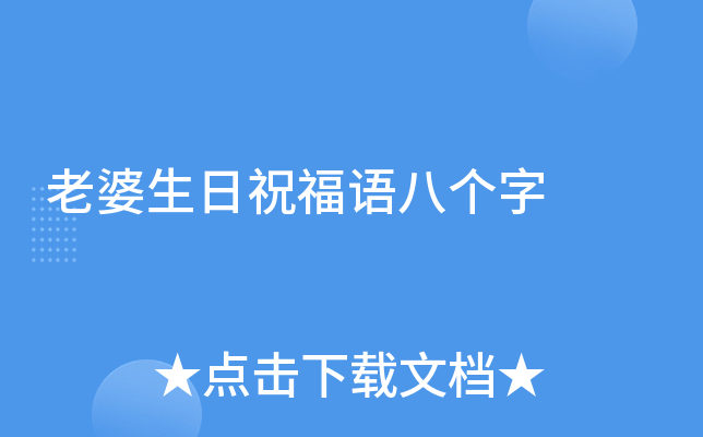 ףZ(y)˂(g)