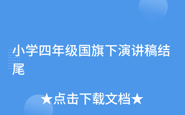 СW(xu)꼉(j)(gu)vY(ji)β