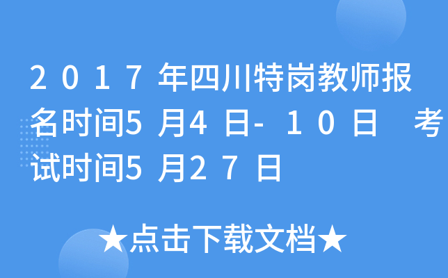 2017Ĵ؍̎rg54-10 ԇrg527