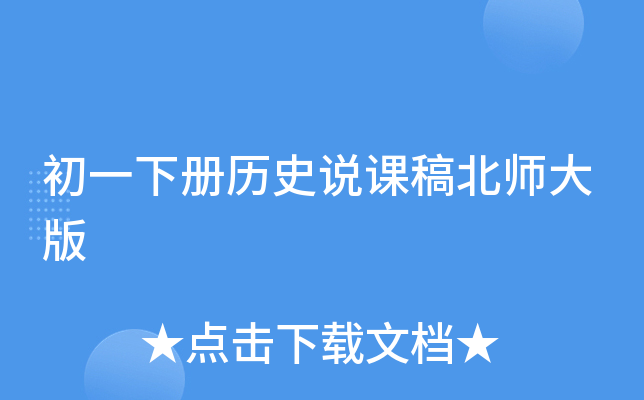һԚvʷfn山