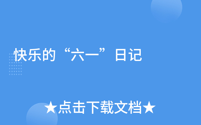옷ġһӛ