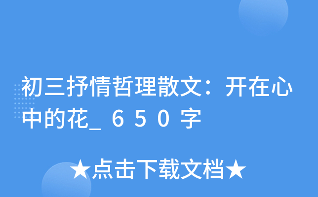 ɢģ_еĻ_650