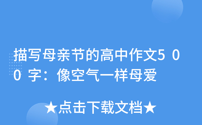 茑ĸH(ji)ĸ500֣՚һĸ