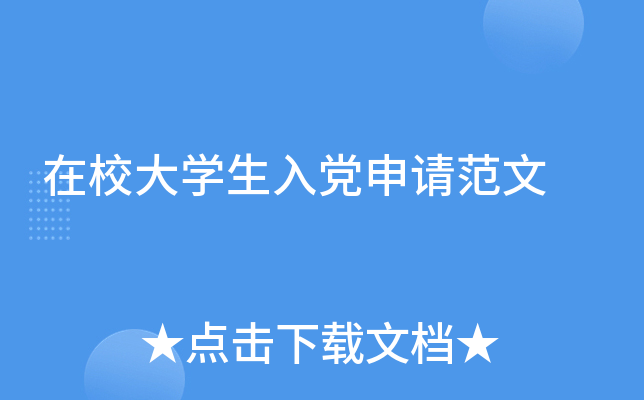 УW(xu)hՈ