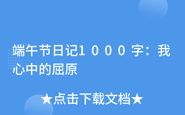 繝(ji)ӛ1000֣еԭ
