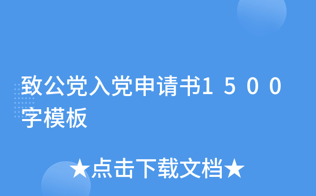 ¹hhՈ1500ģ
