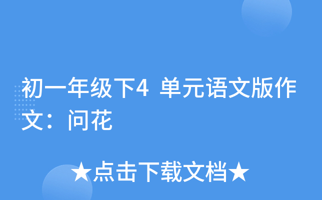 һ꼉4ԪZİģ