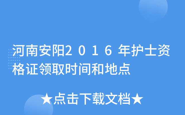 ϰ2016oʿYCI(lng)ȡrg͵c