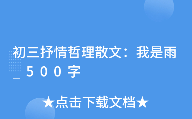 ɢģ_500