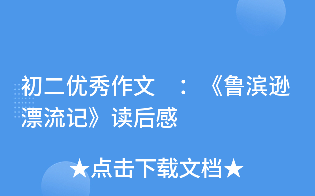 (yu) IdƯӛx