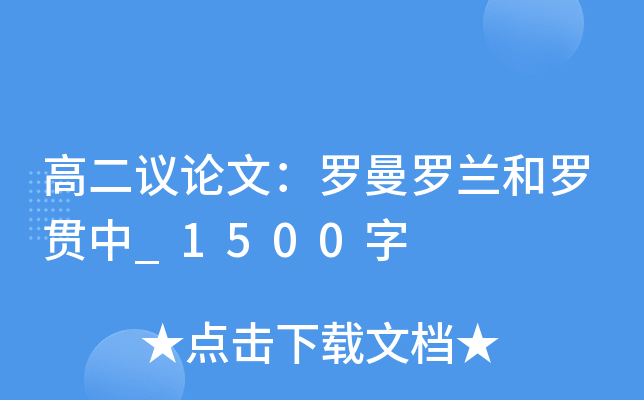 ߶hՓģ__m_؞_1500