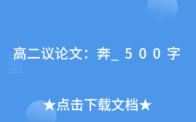 ߶hՓģ_500