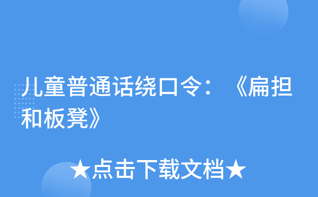 ͯͨԒ@(dn)Ͱʡ