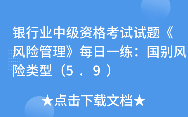 yИI(y)м(j)Yԇԇ}L(fng)U(xin)ÿһ(gu)eL(fng)U(xin)ͣ5.9