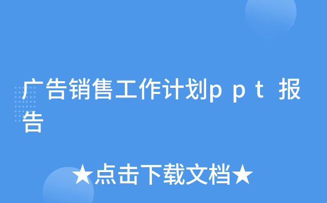 VN۹Ӌppt