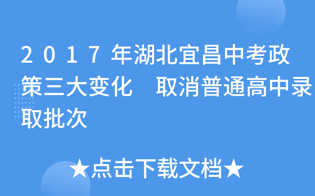 2017˲п׃ ȡͨȡ