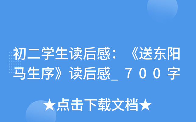 WxУ͖|Rx_700