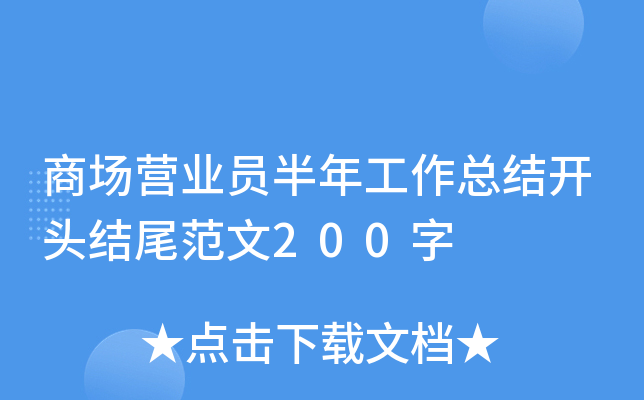 ̈II(y)T깤Y(ji)_^Y(ji)β200