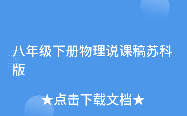 꼉fnKư