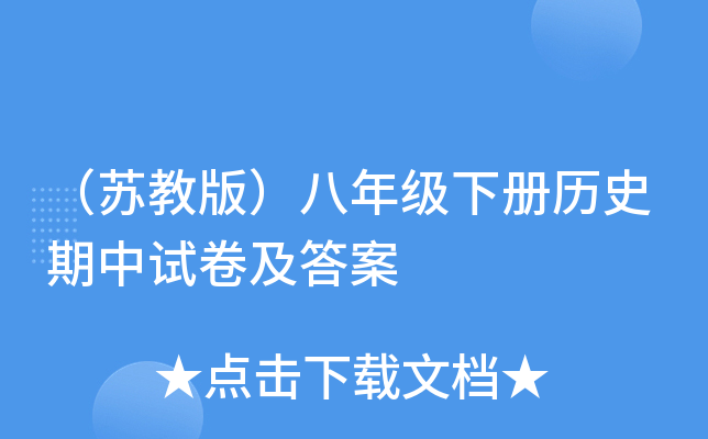 K̰棩꼉(j)(c)vʷԇ