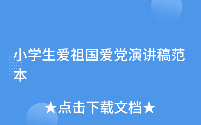 СWhv巶