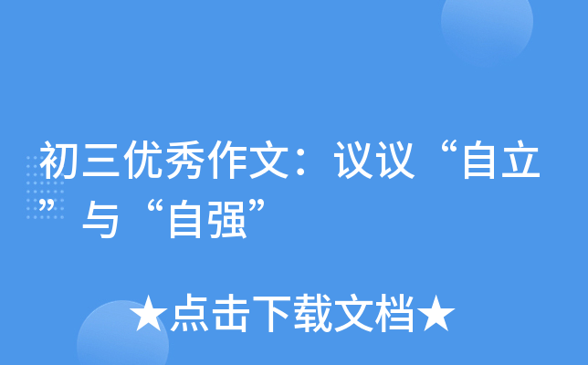 (yu)ģhhcԏ(qing)