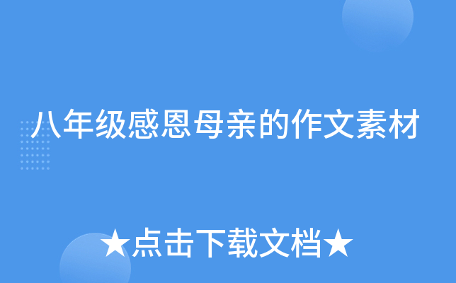 꼉жĸHز