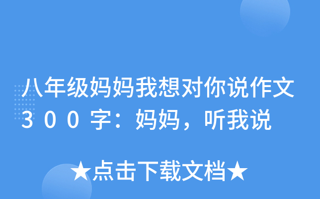 꼉댦f300֣ f