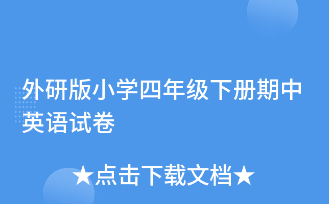 аСW(xu)꼉ӢZԇ