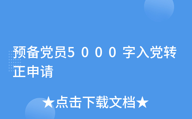 A(y)hT5000hD(zhun)Ո