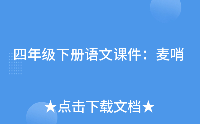 꼉(j)(c)Zn
