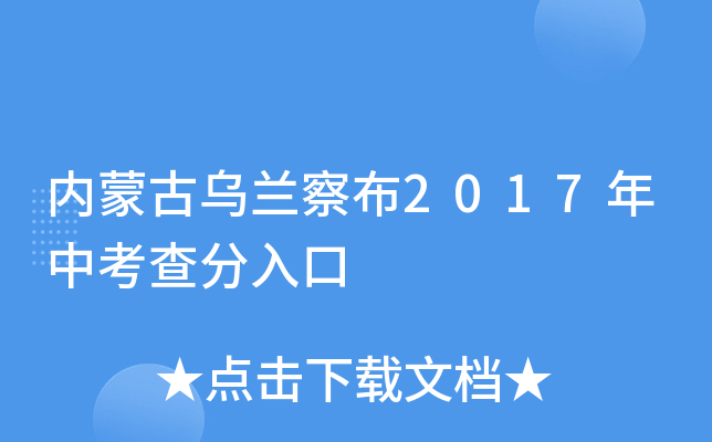 (ni)ɹŞm첼2017п