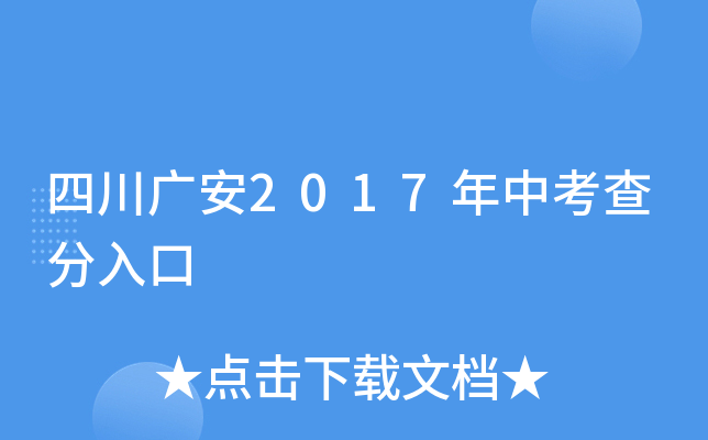 ĴV2017п