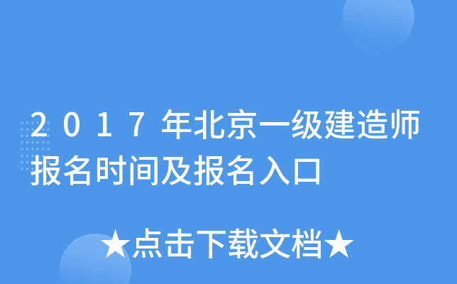 2017걱һ쎟rg