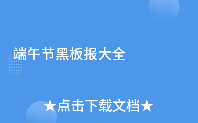 繝(ji)ڰȫ