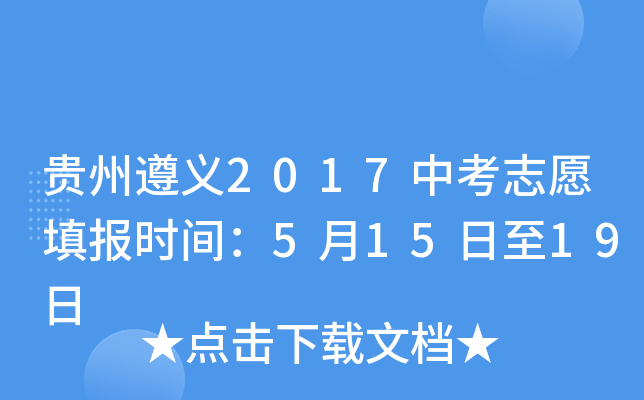 Fx2017п־Ը(bo)r(sh)g51519