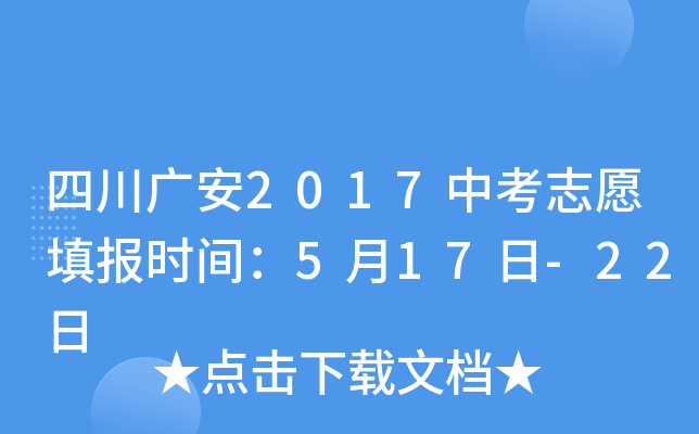 ĴV2017п־Ըrg517-22