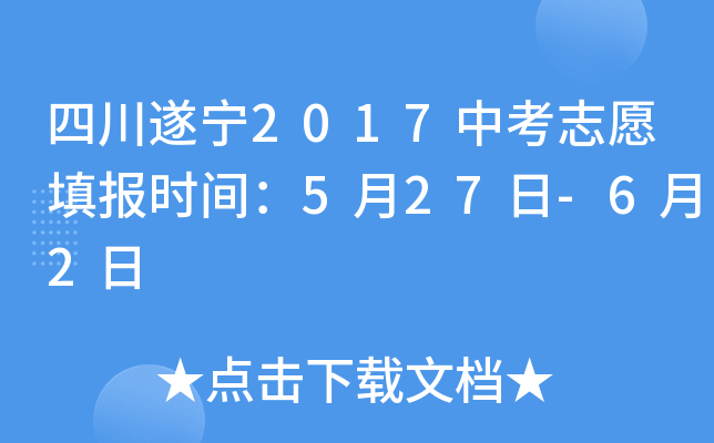 Ĵ쌎2017п־Ըrg527-62