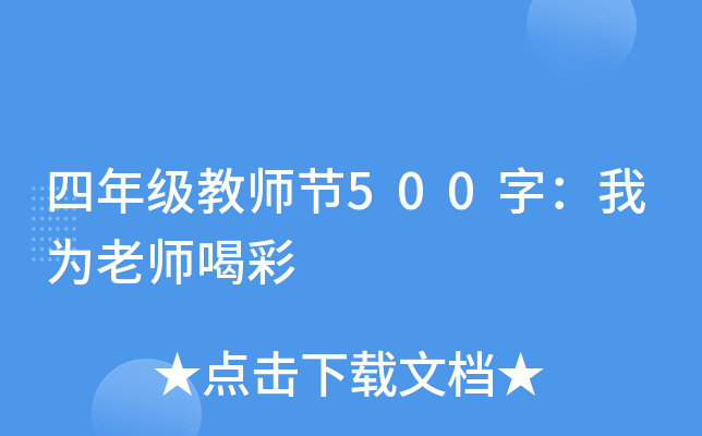 꼉̎(ji)500֣ҞώȲ