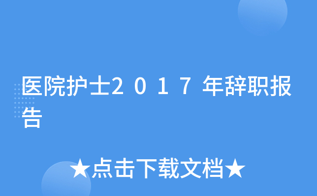 t(y)Ժo(h)ʿ2017o(bo)