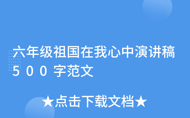 꼉v500ַ