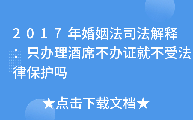 2017˾ጣֻkϯkCͲܷɱo(h)