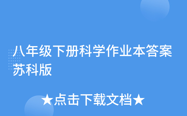 꼉(j)(c)ƌW(xu)I(y)Kư